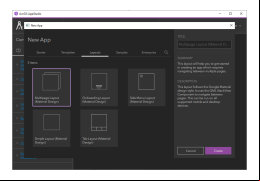AppStudio - layouts