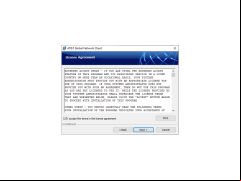 AT&T Global Network Client - license-agreement