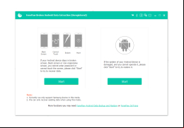 Broken Android Data Extraction - main-screen