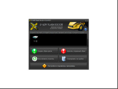 D-Soft Flash Doctor - main-screen