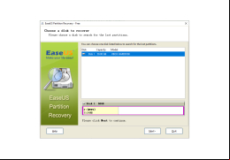 EaseUS Partition Recovery - choose-disk