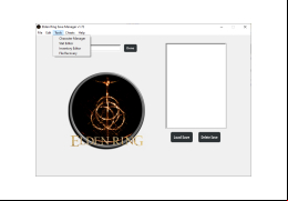 Elden Ring Save Manager - tools-menu