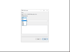 FAT32format GUI (GUIFormat) - allocation-size
