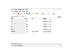 FreeArc Console - main-screen