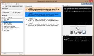 FreeWorship screenshot 1