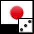 Generate Random Japanese Names Software