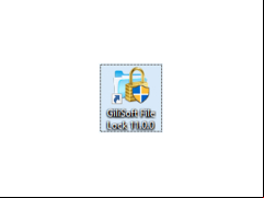 Gili File Lock - logo