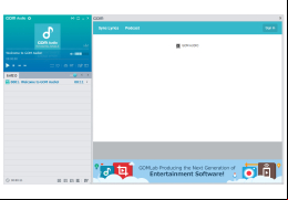 GOM Audio - main-screen