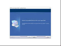 iLok License Manager - welcome-screen-setup