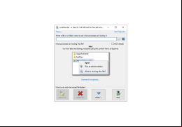 LockHunter - main-screen