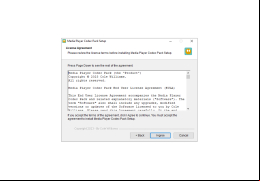 Media Player Codec Pack - license-agreement