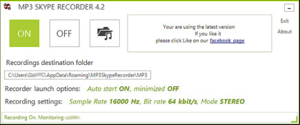 MP3 Skype Recorder screenshot 1