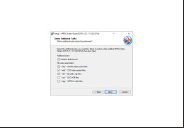 MPEG Video Wizard DVD - tasks-install