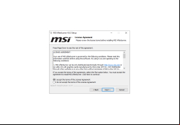 MSI Afterburner - licenses-agreement