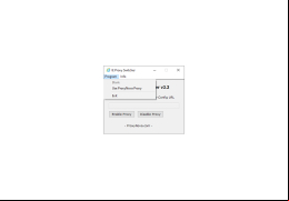 Nova Proxy Switcher - program-menu