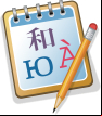 Poedit logo
