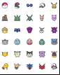 Pokemon Icons Pack logo