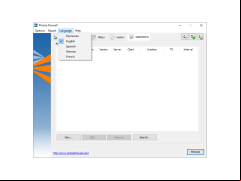 Prisma Firewall - languages