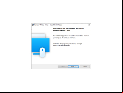Remote Utilities Server - welcome-screen-setup