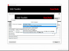 SanDisk SSD Toolkit - language-settings