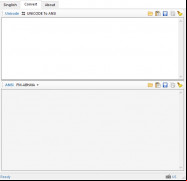 Sinhala Font Converter screenshot 3
