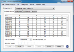SORCER screenshot 1