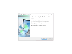 System32 Checker - welcome-screen-setup