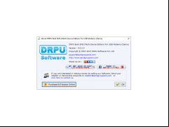 Text SMS Software (Multi USB Modem) - about-program