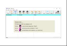 Typle - main-screen