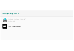 Unicode Keyboard - keyboard