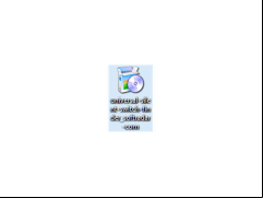 Universal Silent Switch Finder - logo