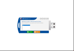 USB Secure - drive