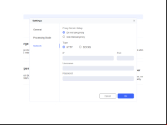 Vance AI Image Enhancer - network-settings