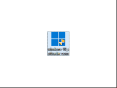 Windows 10 - logo